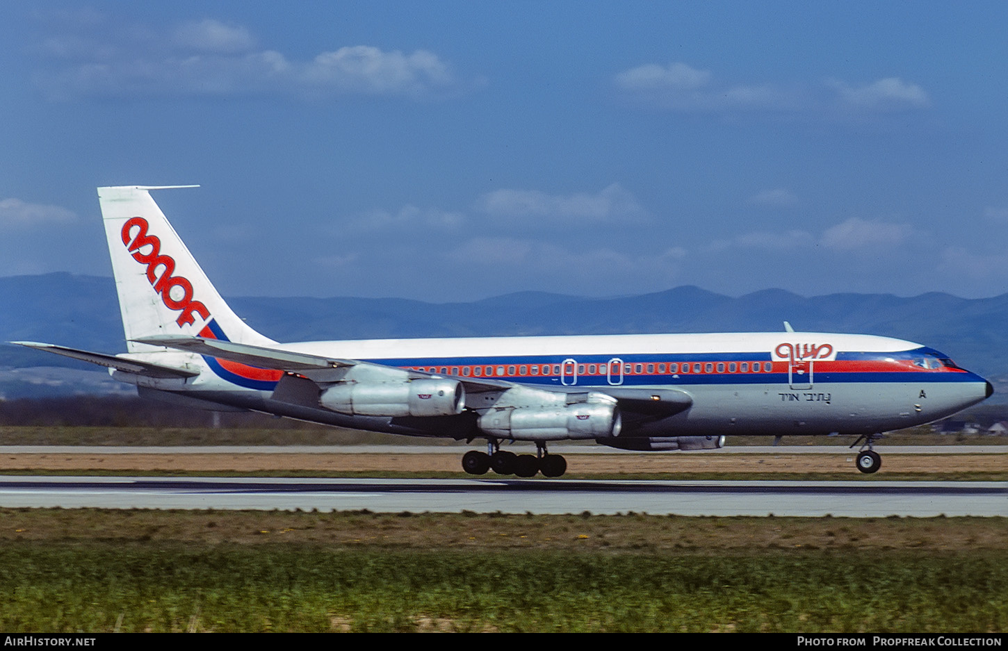 Aircraft Photo of 4X-BMA | Boeing 720-023B | Maof Airlines | AirHistory.net #608143