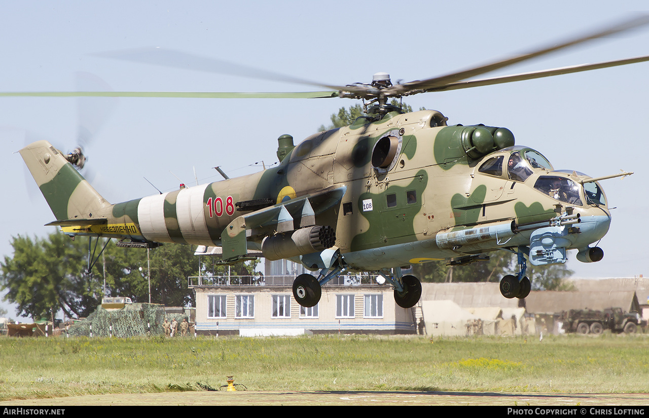 Aircraft Photo of 108 red | Mil Mi-24PU1 | Ukraine - Army | AirHistory.net #608211