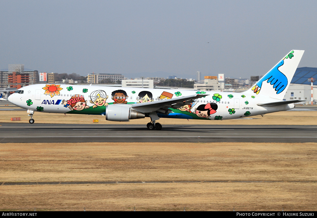 Aircraft Photo of JA8674 | Boeing 767-381 | All Nippon Airways - ANA | AirHistory.net #608865