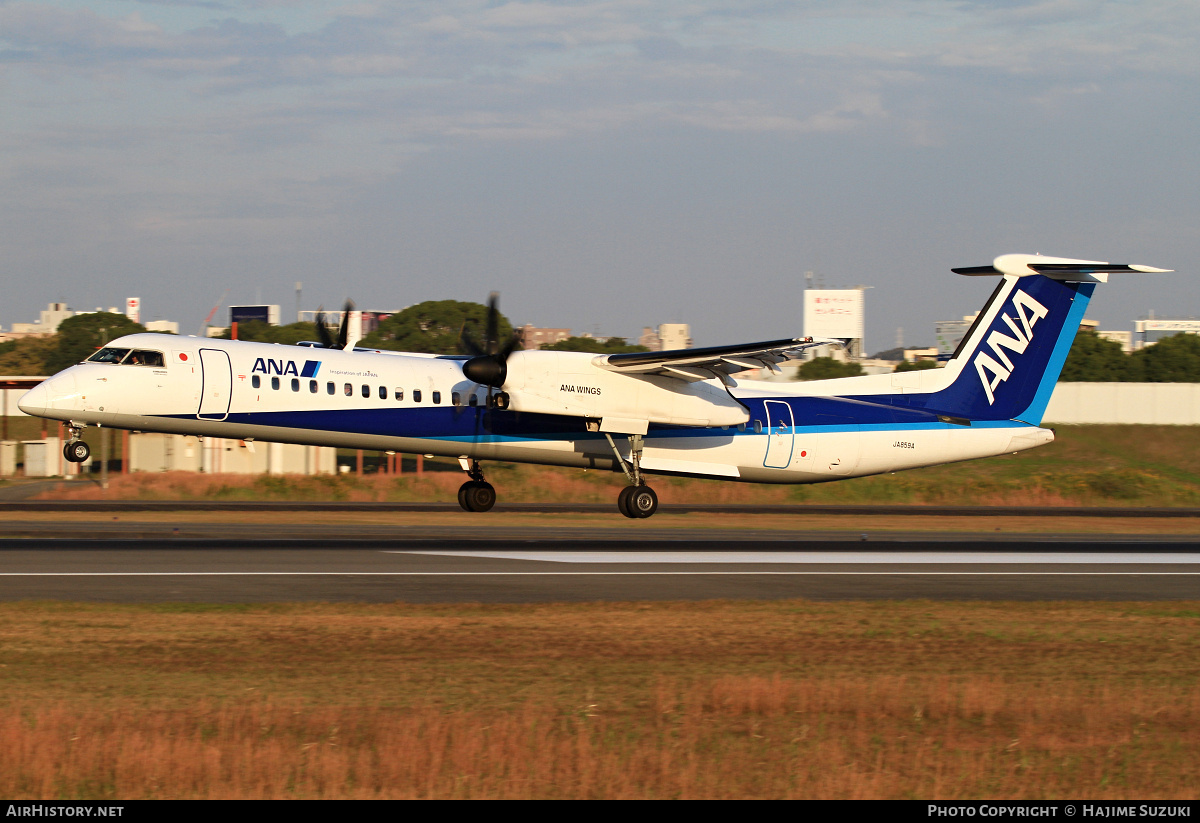 Aircraft Photo of JA859A | Bombardier DHC-8-401 Dash 8 | All Nippon Airways - ANA | AirHistory.net #608887