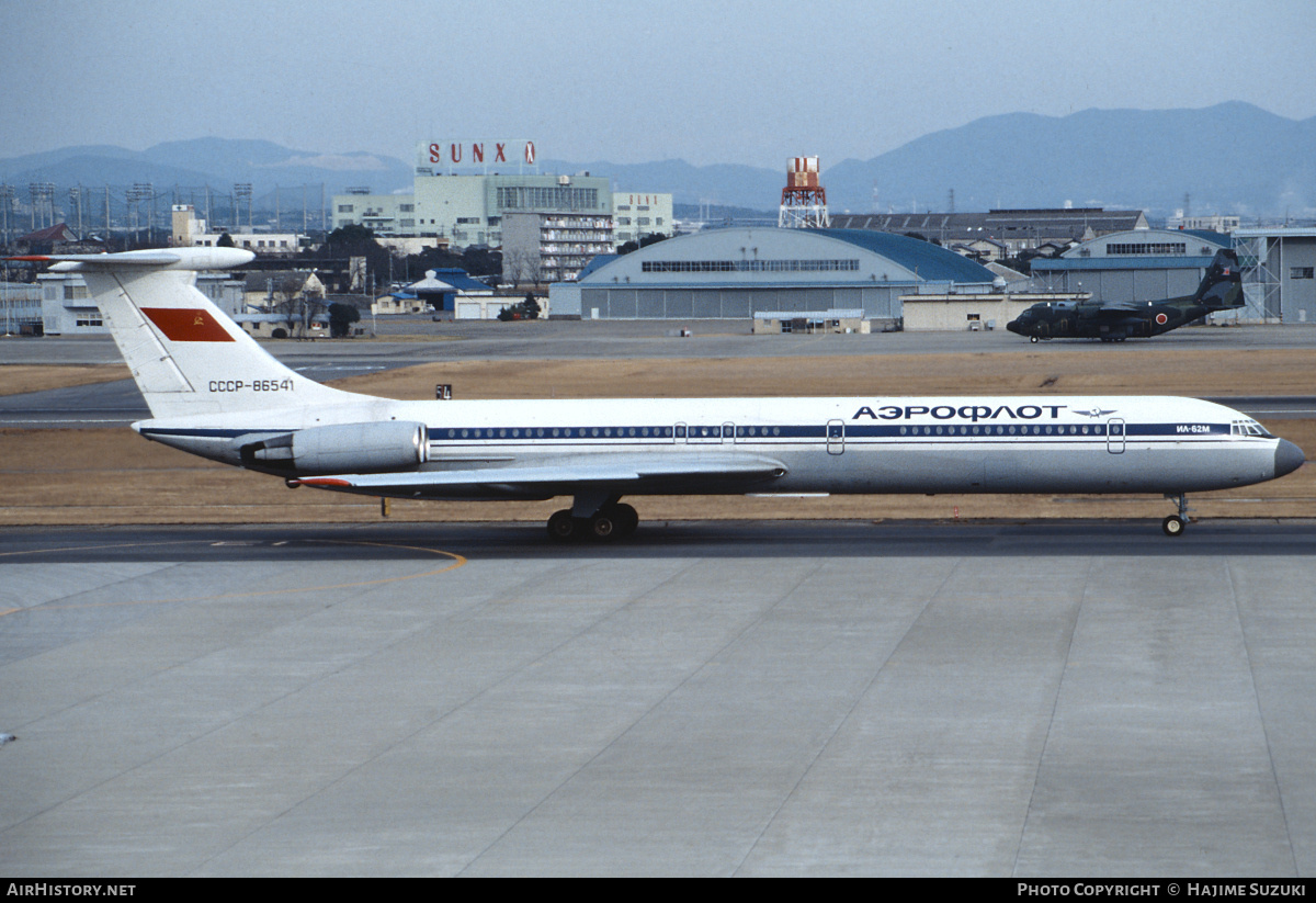 Aircraft Photo of CCCP-86541 | Ilyushin Il-62M | Aeroflot | AirHistory.net #608894