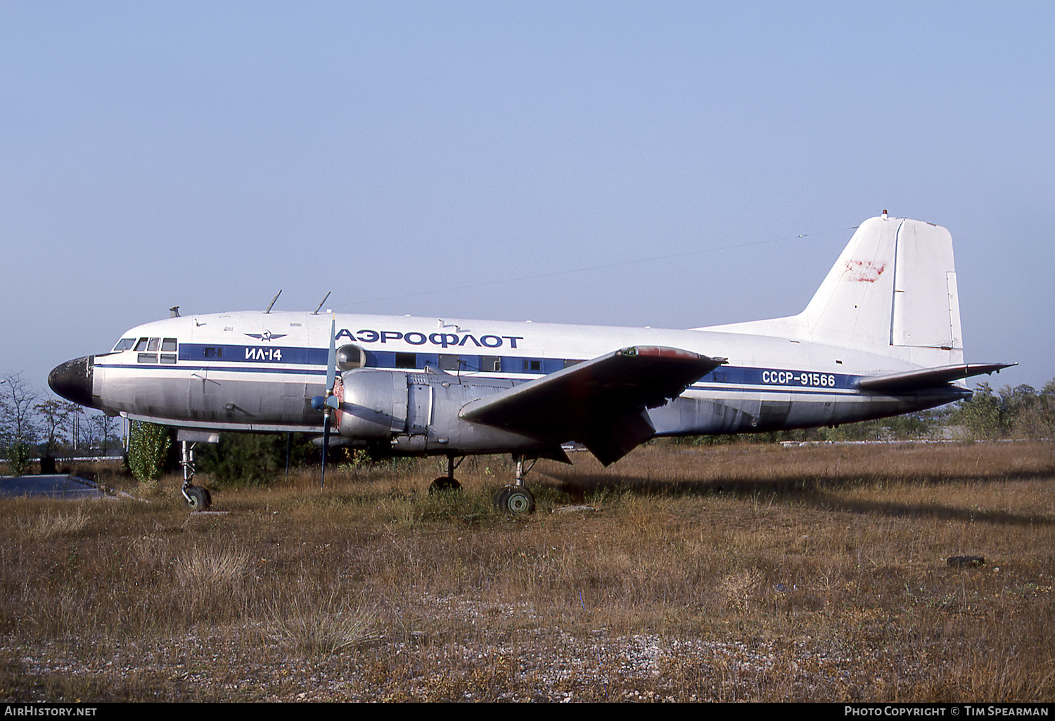 Aircraft Photo of CCCP-91566 | Avia Av-14M | Aeroflot | AirHistory.net #608896