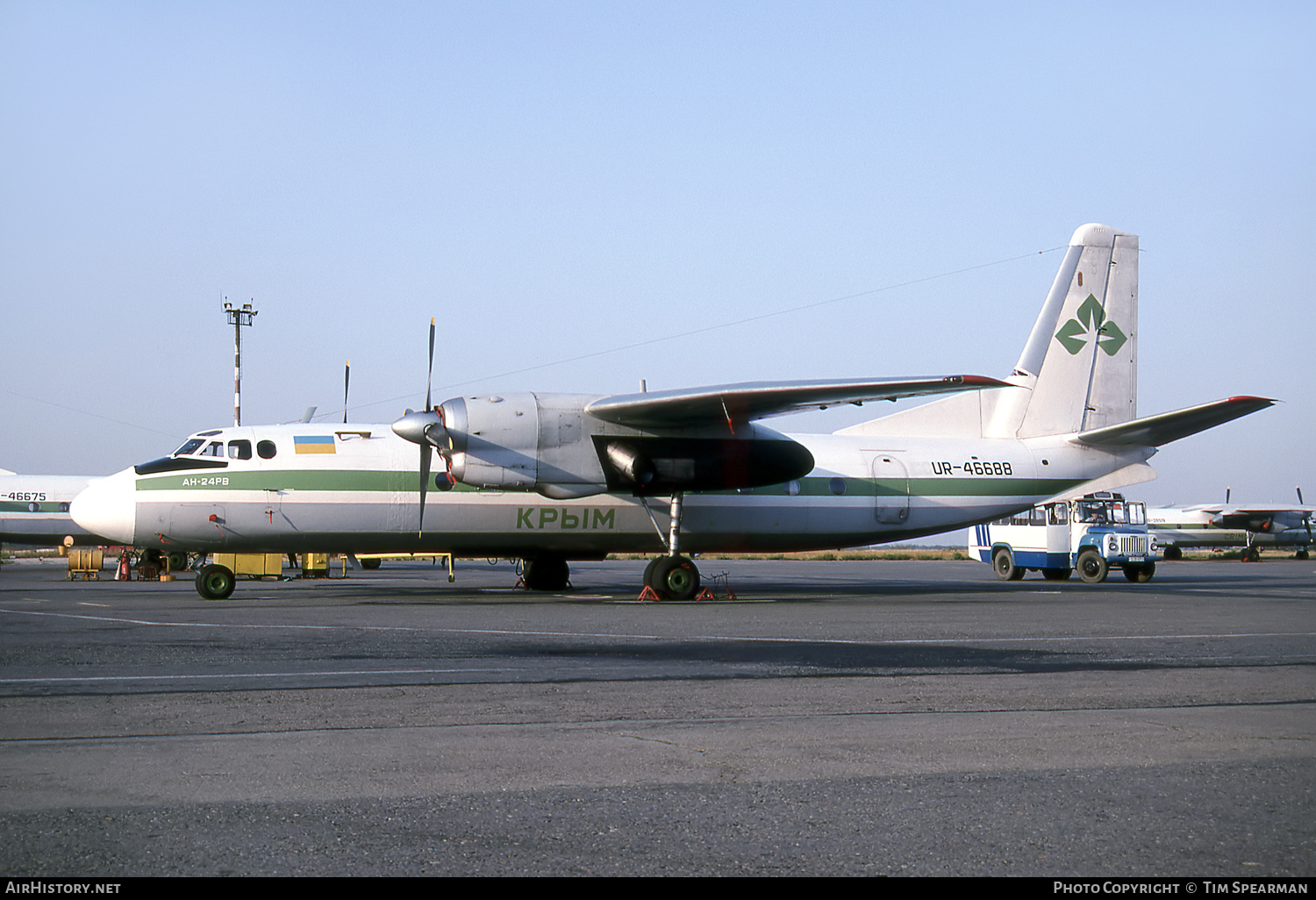 Aircraft Photo of UR-46688 | Antonov An-24RV | Crimea Air | AirHistory.net #609114