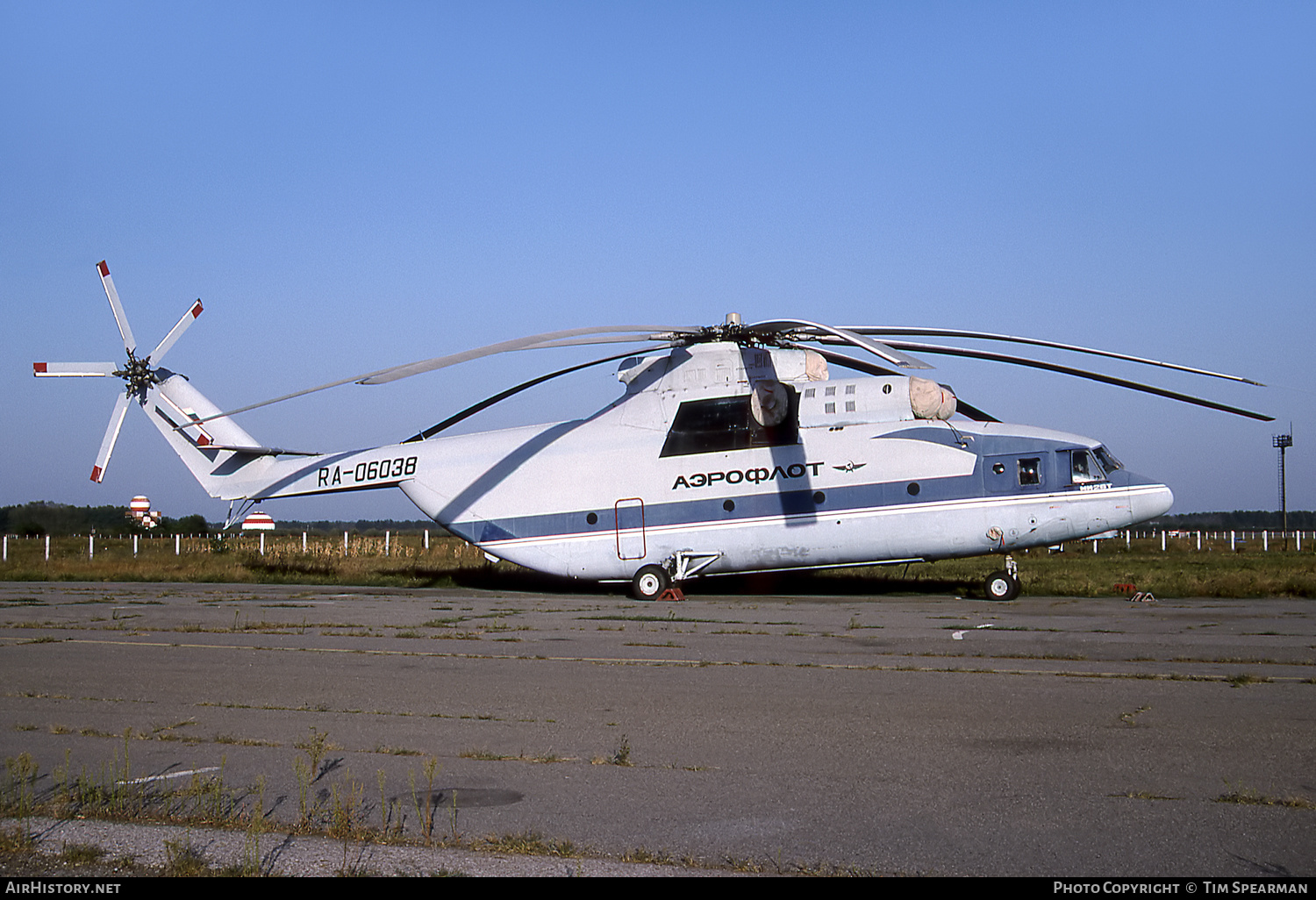 Aircraft Photo of RA-06038 | Mil Mi-26T | Aeroflot | AirHistory.net #609134