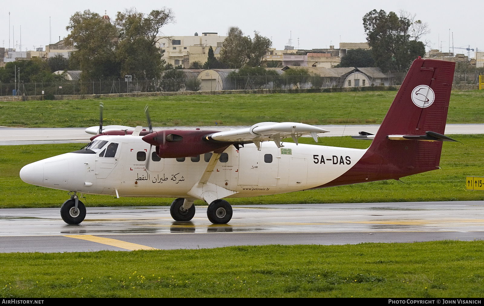 Aircraft Photo of 5A-DAS | De Havilland Canada DHC-6-300 Twin Otter | Petro Air | AirHistory.net #609251