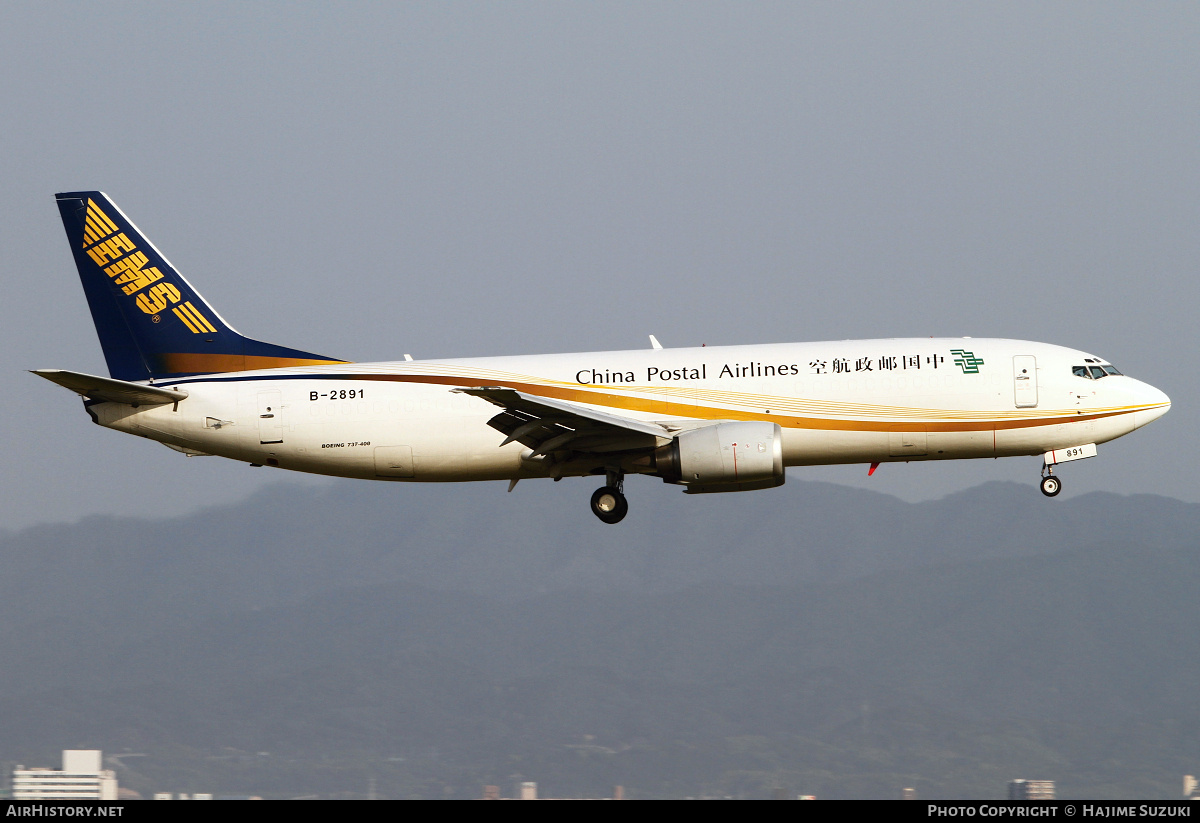 Aircraft Photo of B-2891 | Boeing 737-46J(SF) | China Postal Airlines | AirHistory.net #609266