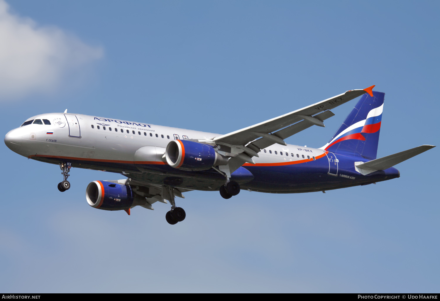 Aircraft Photo of VP-BKX | Airbus A320-214 | Aeroflot - Russian Airlines | AirHistory.net #609270