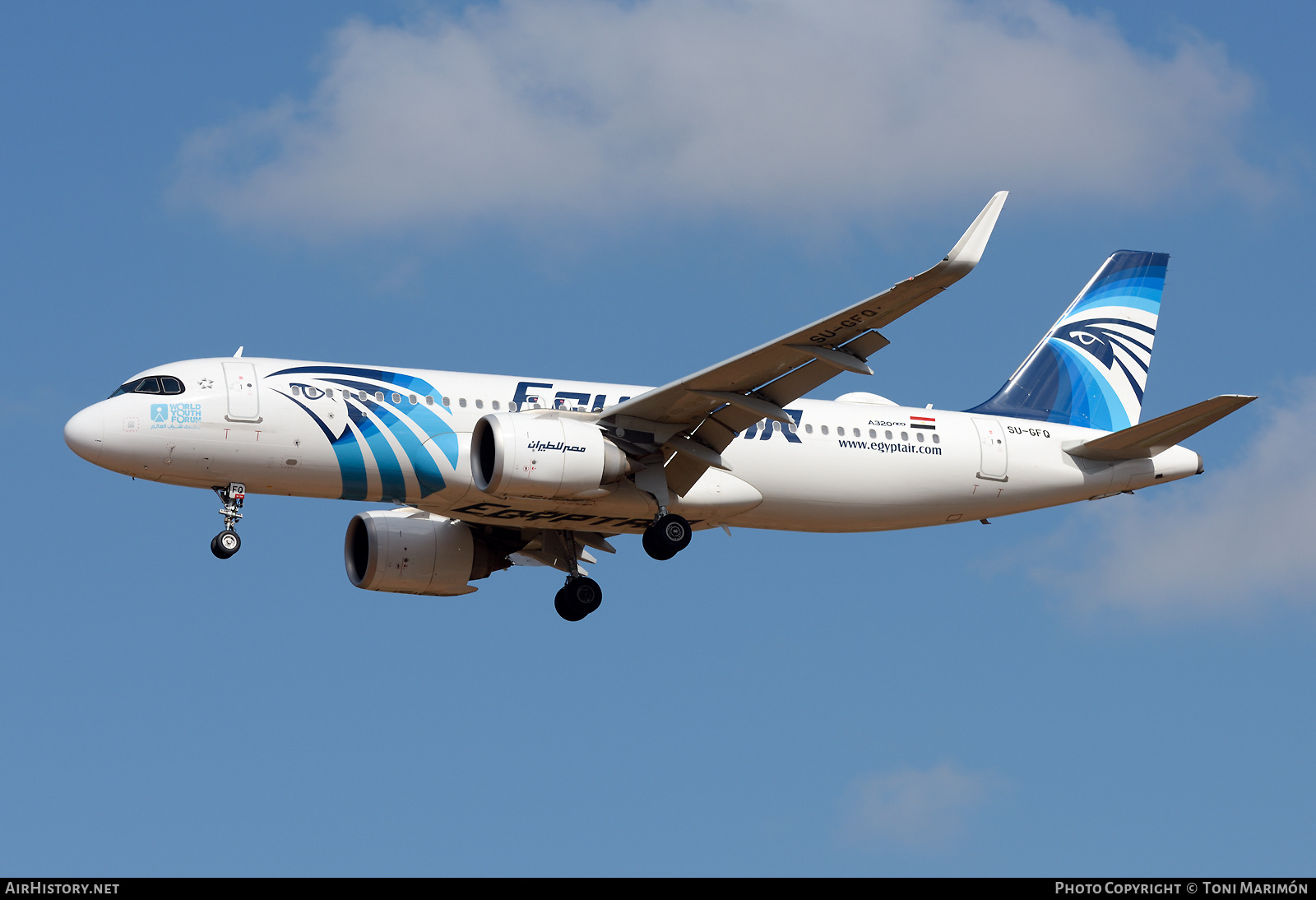 Aircraft Photo of SU-GFQ | Airbus A320-251N | EgyptAir | AirHistory.net #609329