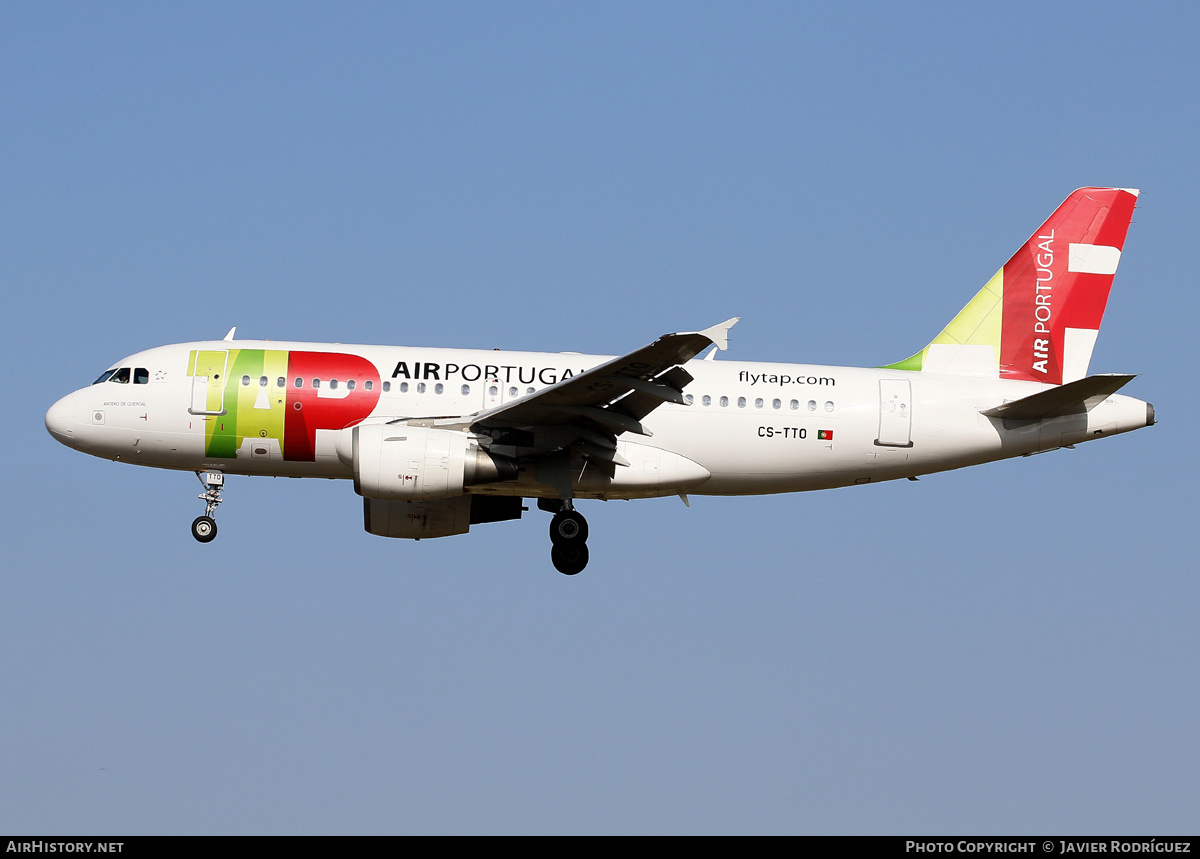 Aircraft Photo of CS-TTO | Airbus A319-111 | TAP Air Portugal | AirHistory.net #609449