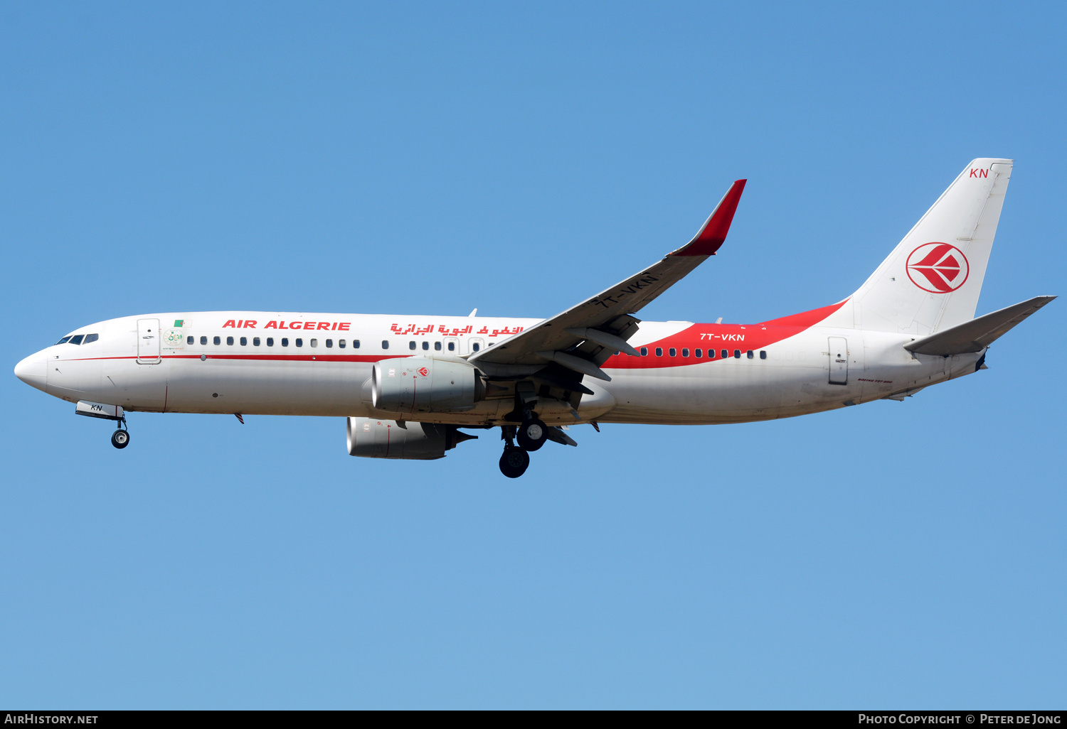Aircraft Photo of 7T-VKN | Boeing 737-8D6 | Air Algérie | AirHistory.net #609784