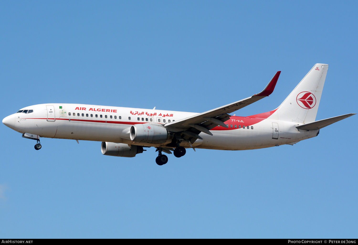 Aircraft Photo of 7T-VJL | Boeing 737-8D6 | Air Algérie | AirHistory.net #609796