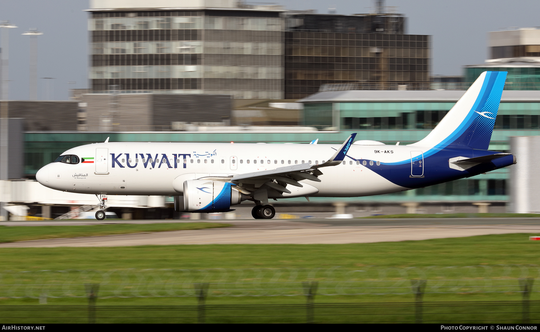 Aircraft Photo of 9K-AKS | Airbus A320-251N | Kuwait Airways | AirHistory.net #609910