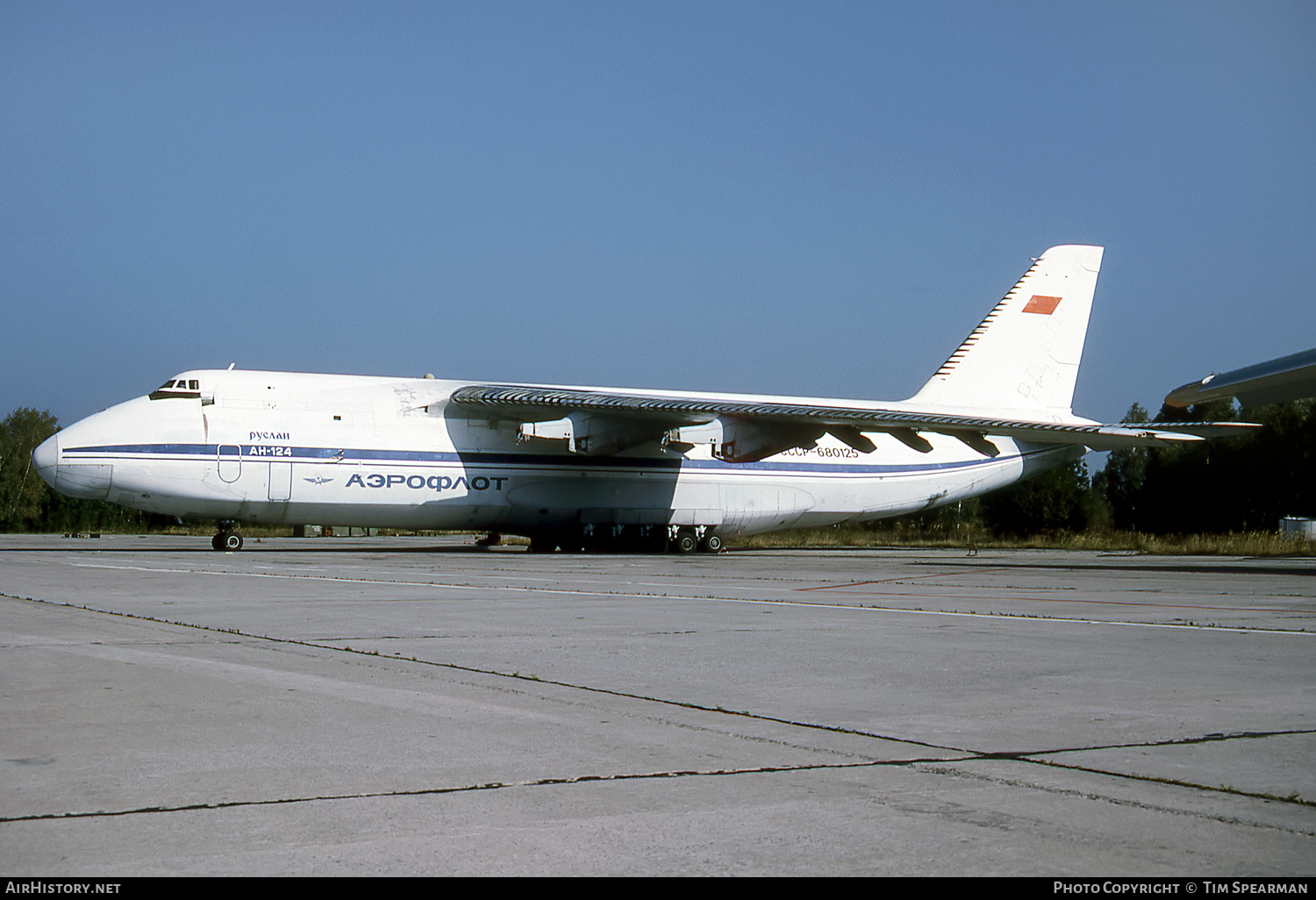 Aircraft Photo of CCCP-680125 | Antonov An-124 Ruslan | Aeroflot | AirHistory.net #609919