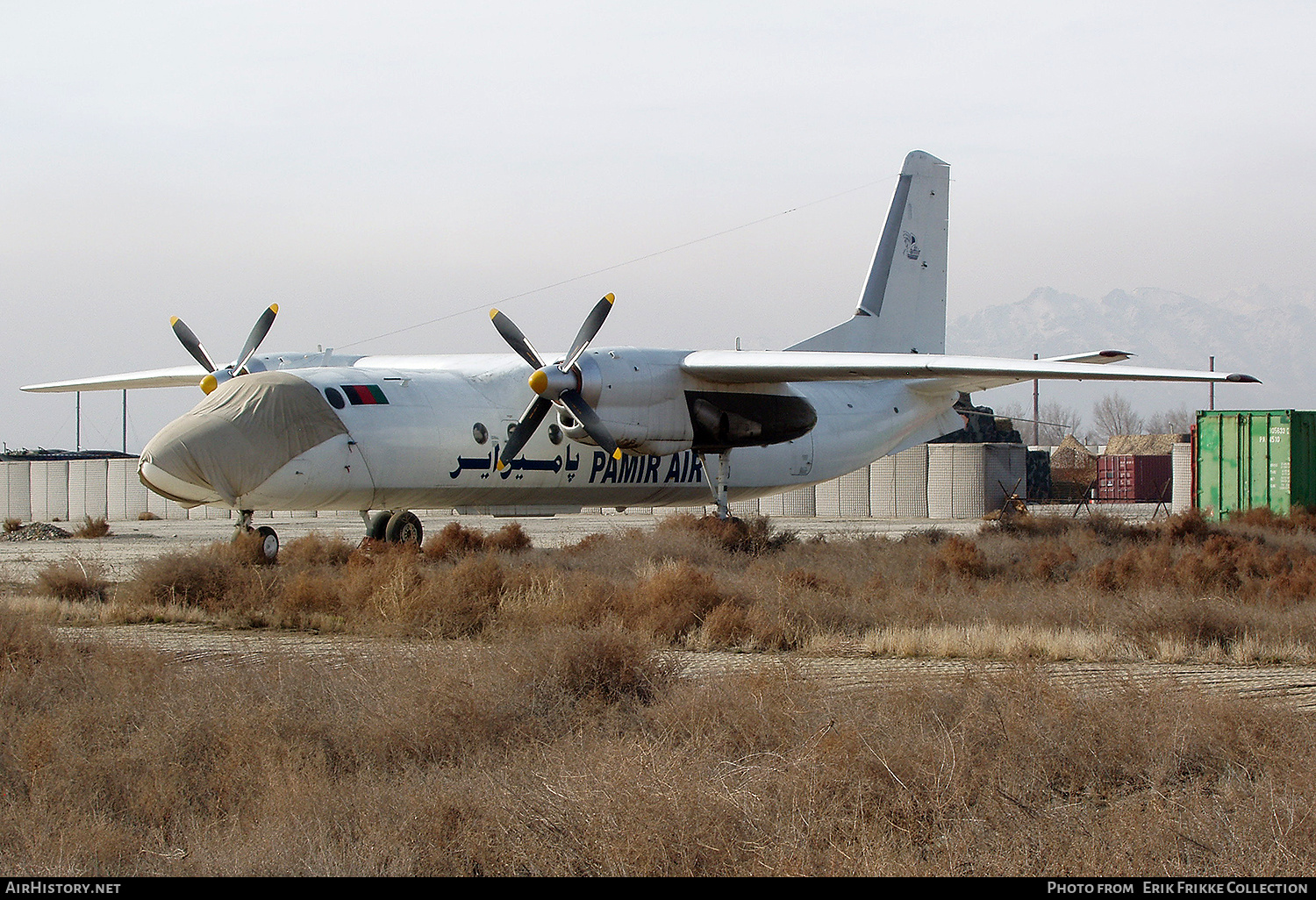 Aircraft Photo of YA-PIS | Antonov An-24RV | Pamir Airways | AirHistory.net #609924
