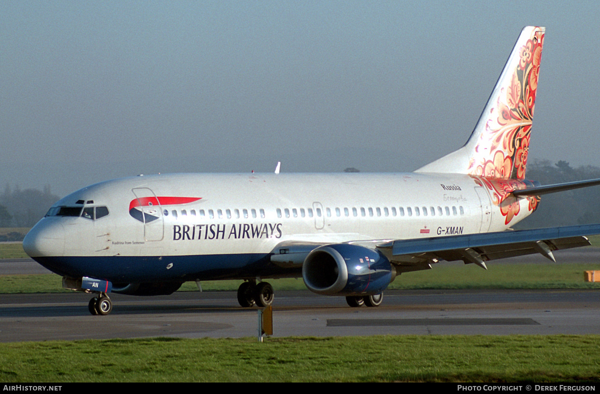 Aircraft Photo of G-XMAN | Boeing 737-36N | British Airways | AirHistory.net #610178