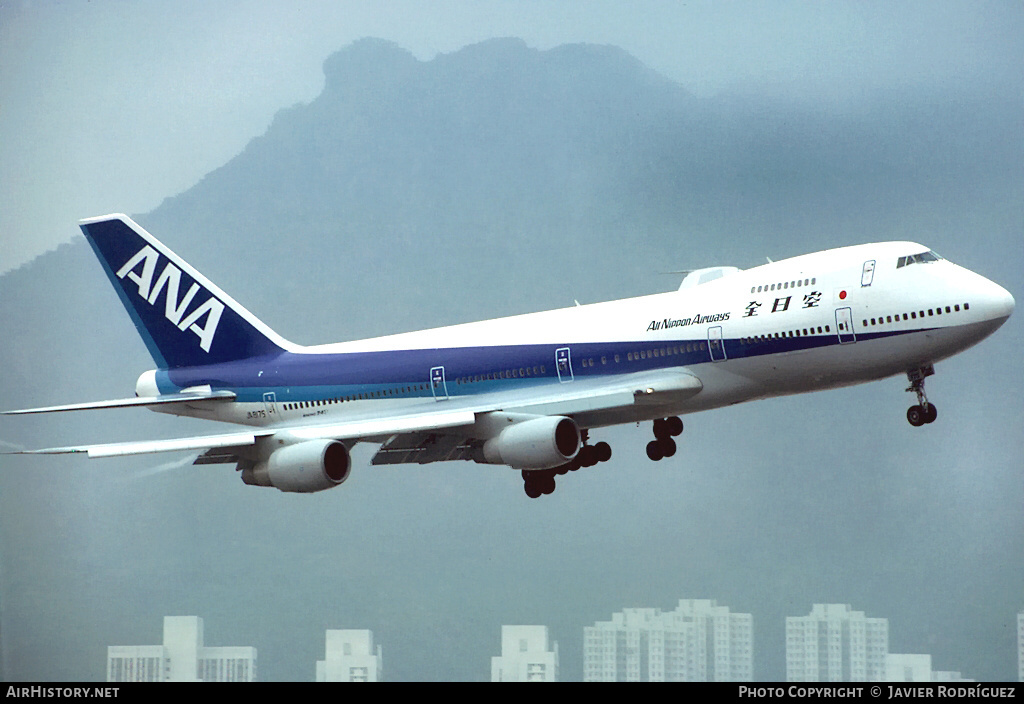 Aircraft Photo of JA8175 | Boeing 747-281B | All Nippon Airways - ANA | AirHistory.net #610776