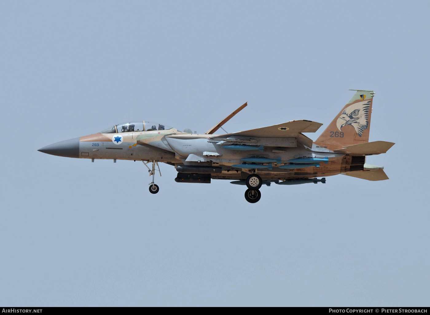 Aircraft Photo of 269 | Boeing F-15I Ra'am | Israel - Air Force | AirHistory.net #611145
