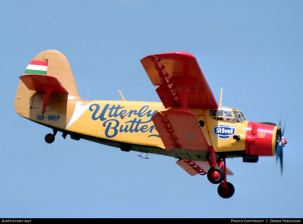 Aircraft Photo of HA-MEP | Antonov An-2R | AirHistory.net #611593