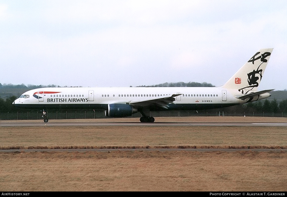 Aircraft Photo of G-BMRG | Boeing 757-236 | British Airways | AirHistory.net #611851