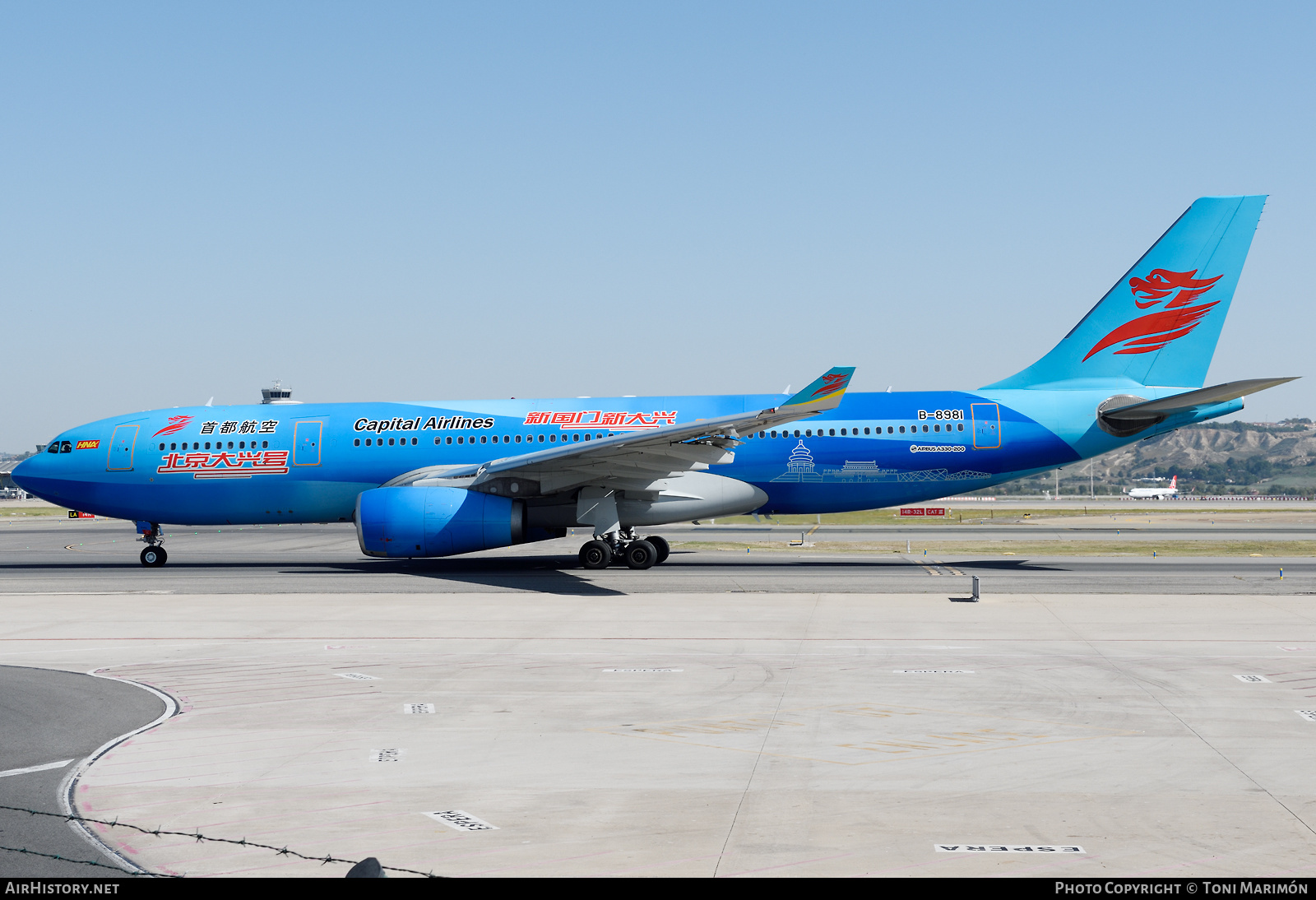 Aircraft Photo of B-8981 | Airbus A330-243 | Capital Airlines | AirHistory.net #611867
