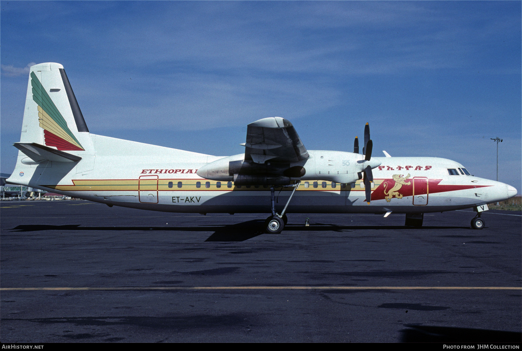 Aircraft Photo of ET-AKV | Fokker 50 | Ethiopian Airlines | AirHistory.net #611881