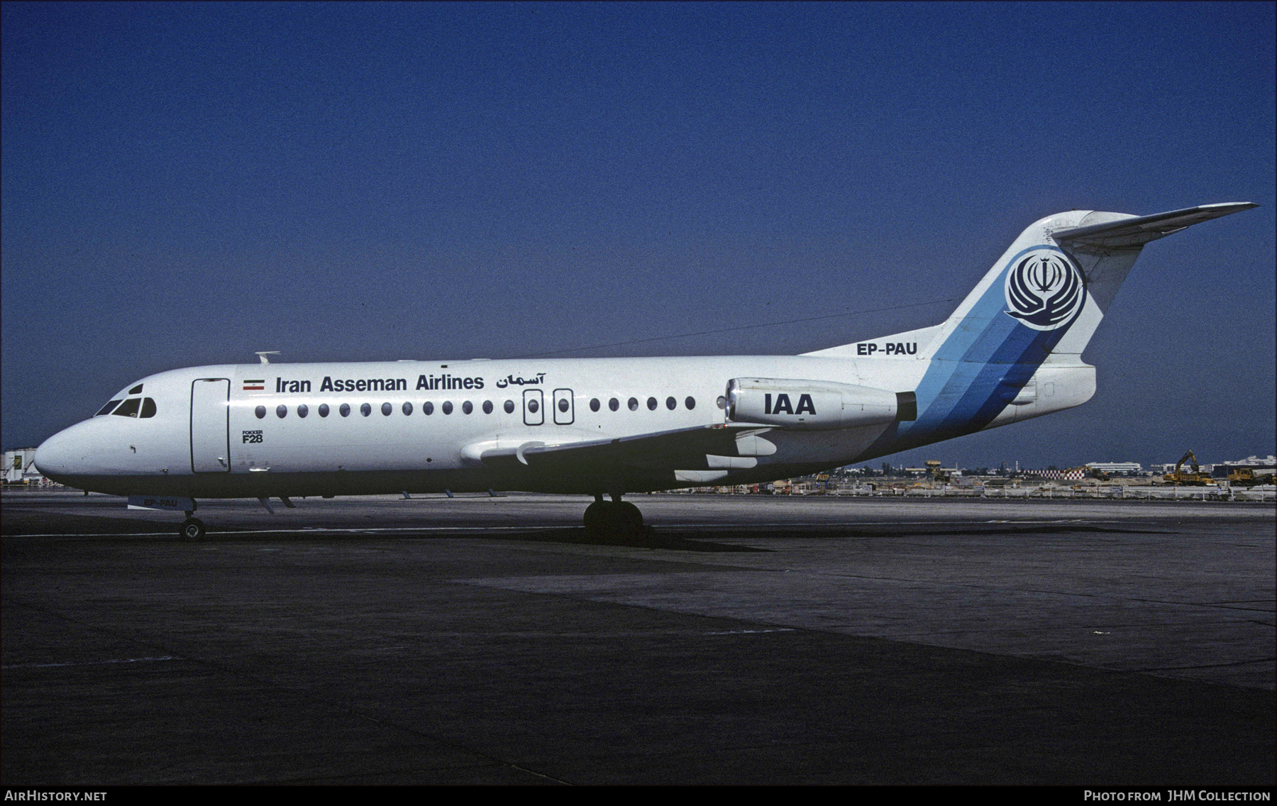 Aircraft Photo of EP-PAU | Fokker F28-4000 Fellowship | Iran Asseman Airlines | AirHistory.net #611886