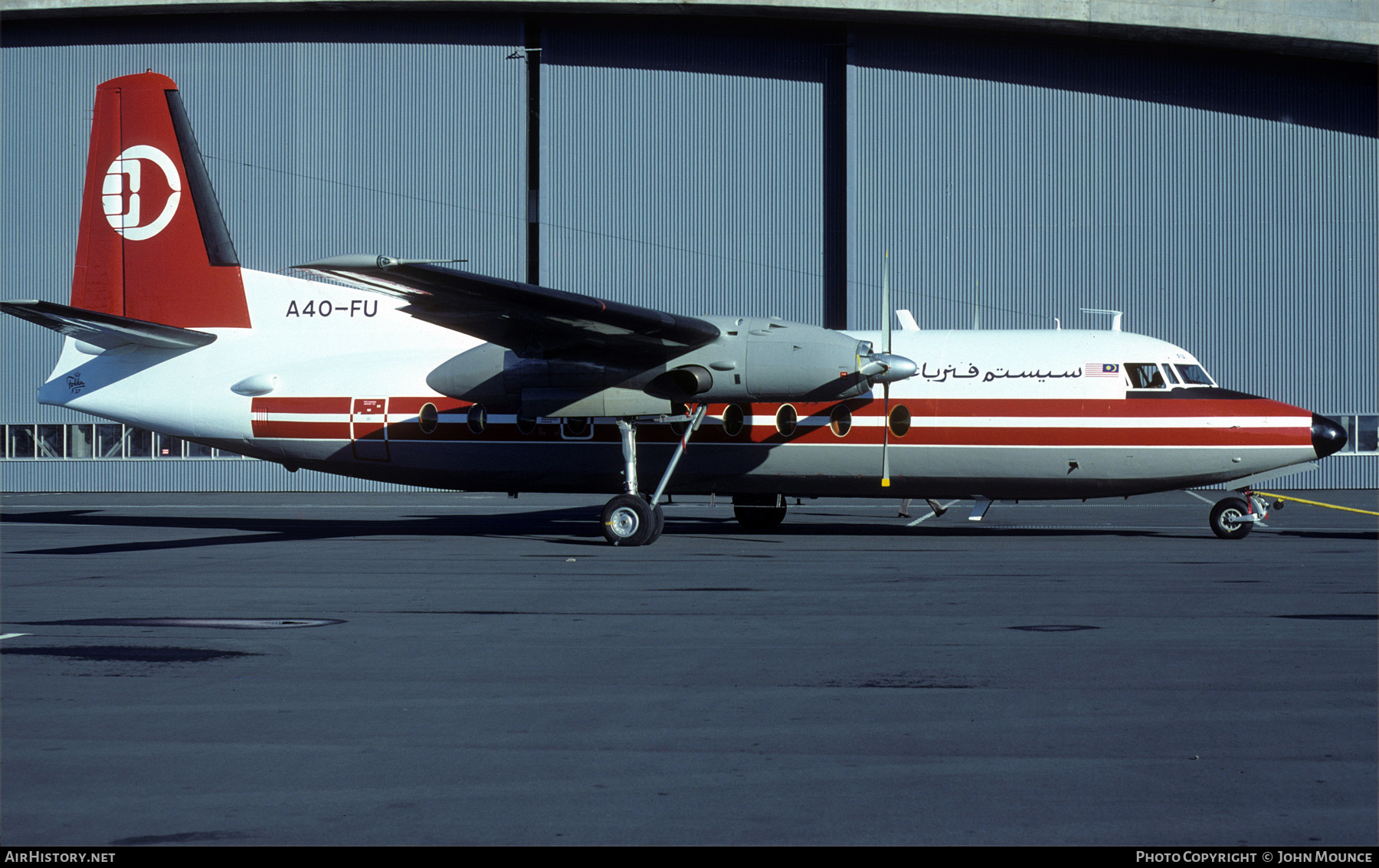 Aircraft Photo of A4O-FU | Fokker F27-600 Friendship | Malaysian Airline System - MAS | AirHistory.net #611889