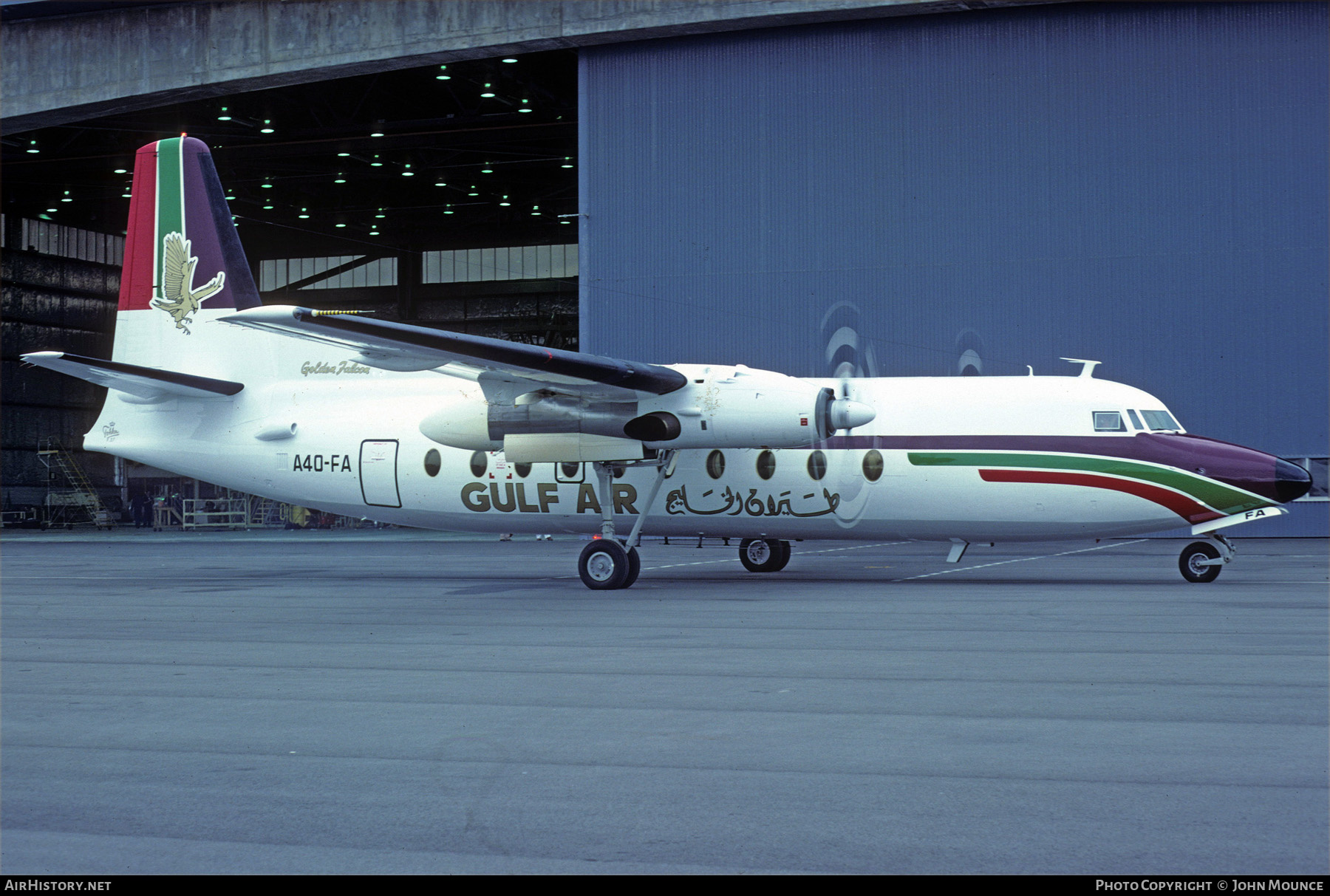 Aircraft Photo of A4O-FA | Fokker F27-600 Friendship | Gulf Air | AirHistory.net #611900