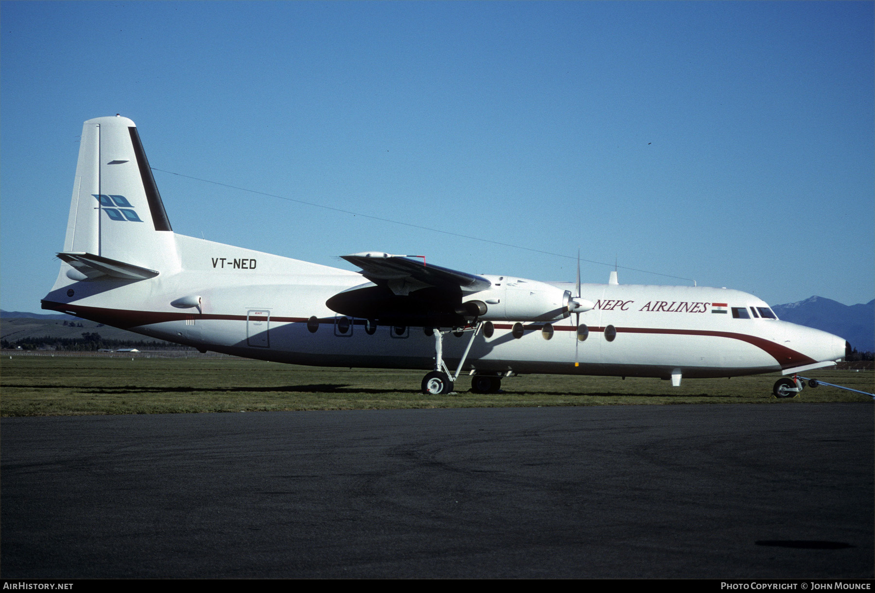 Aircraft Photo of VT-NED | Fokker F27-500 Friendship | NEPC Airlines | AirHistory.net #611911