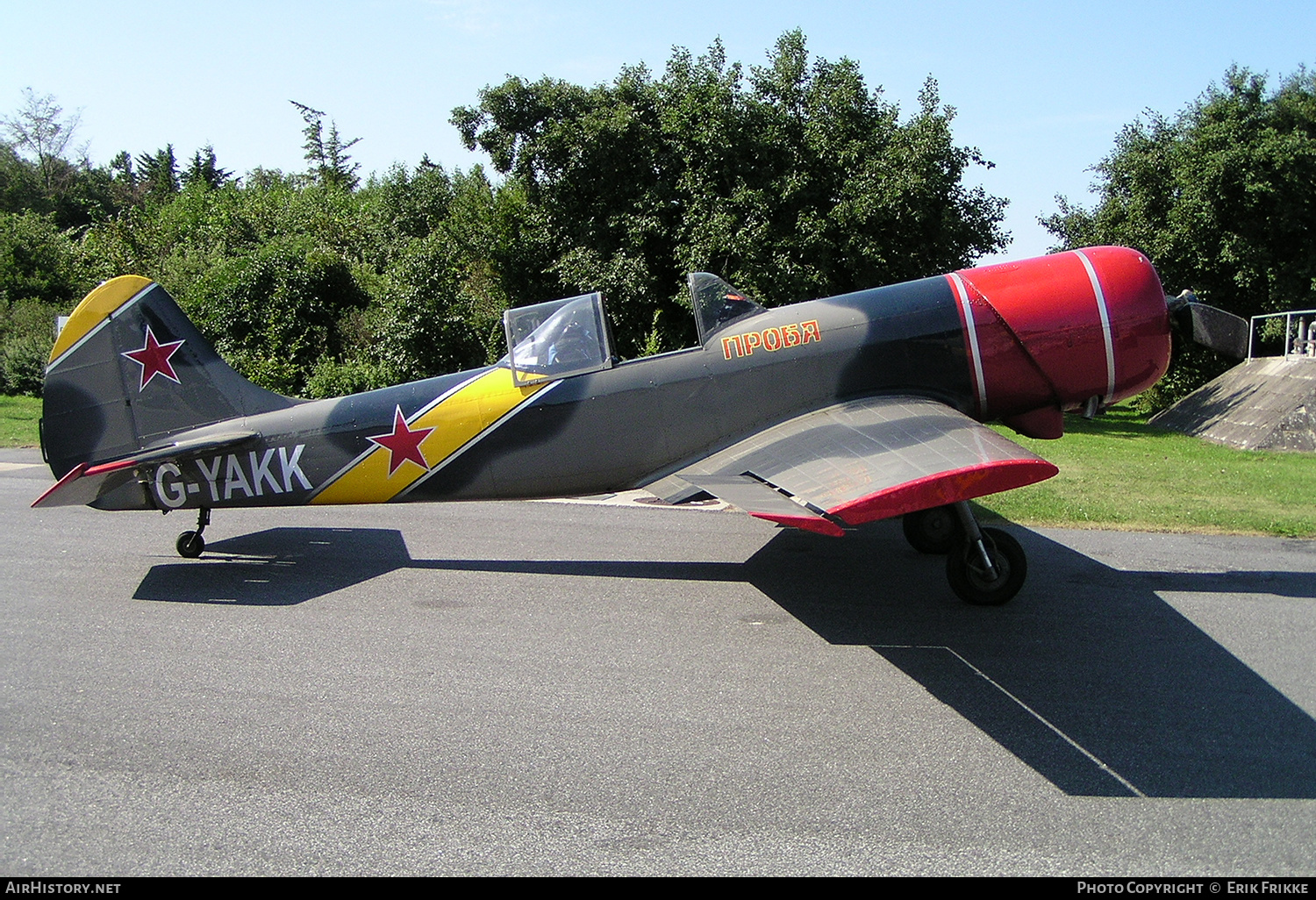 Aircraft Photo of G-YAKK | Yakovlev Yak-50 | Soviet Union - Air Force | AirHistory.net #611919