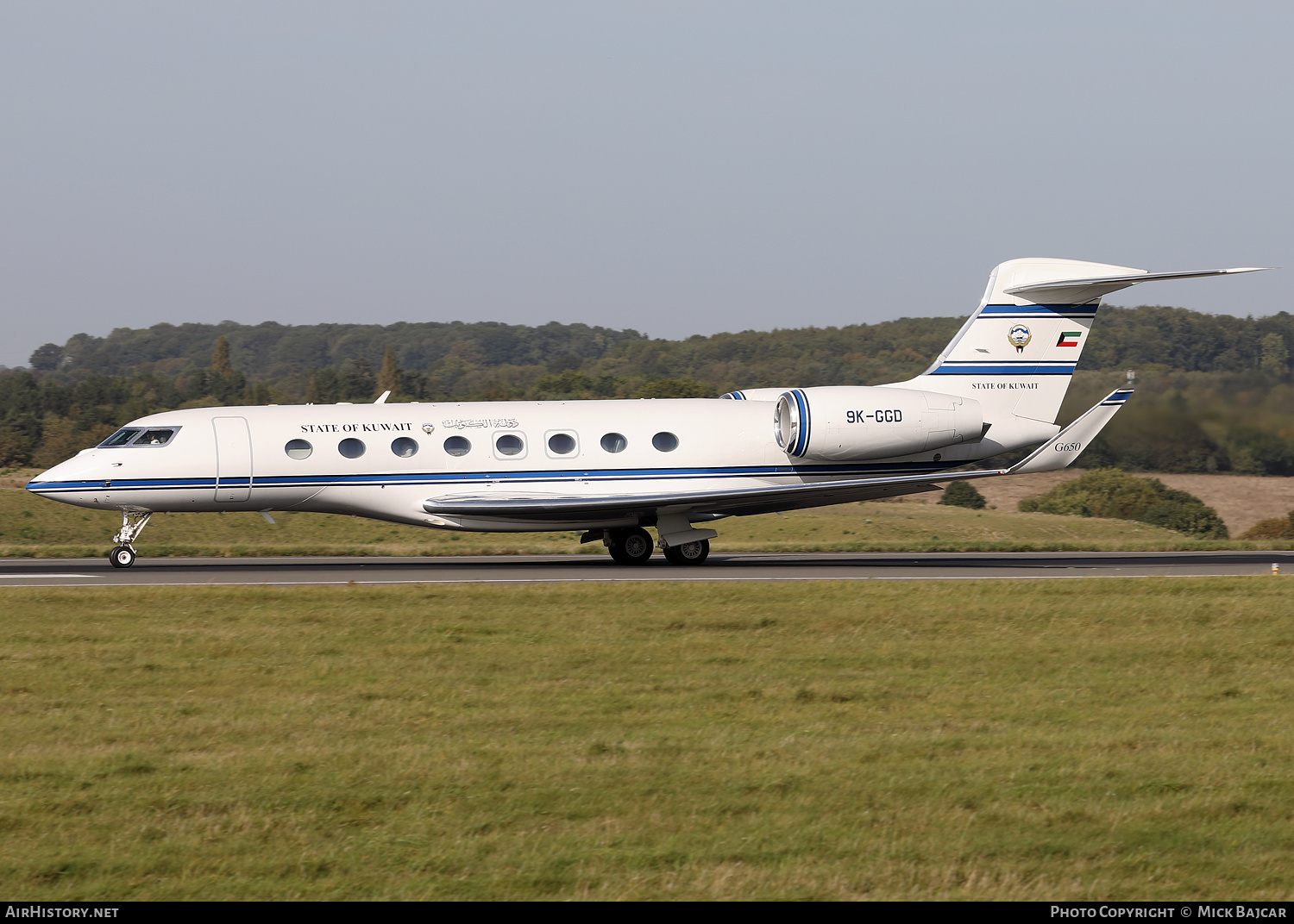 Aircraft Photo of 9K-GGD | Gulfstream Aerospace G650 (G-VI) | State of Kuwait | AirHistory.net #612248