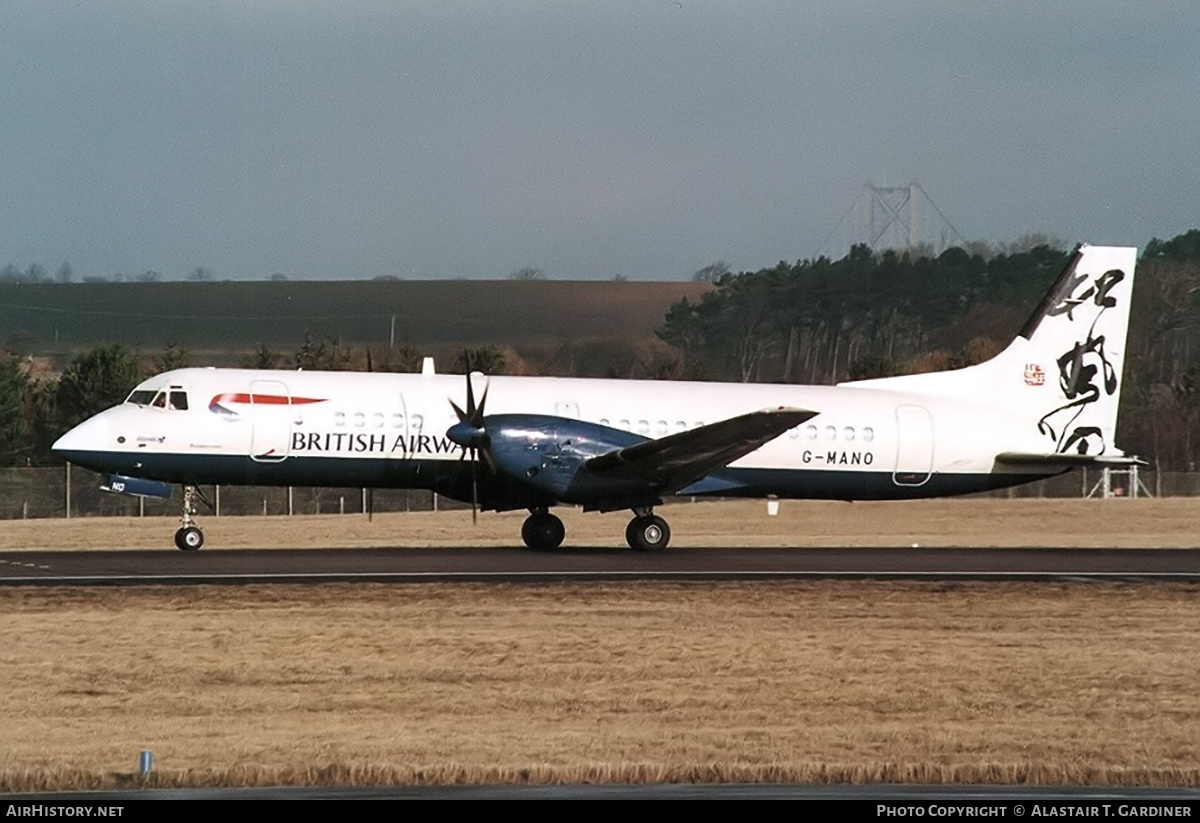 Aircraft Photo of G-MANO | British Aerospace ATP | British Airways | AirHistory.net #612252