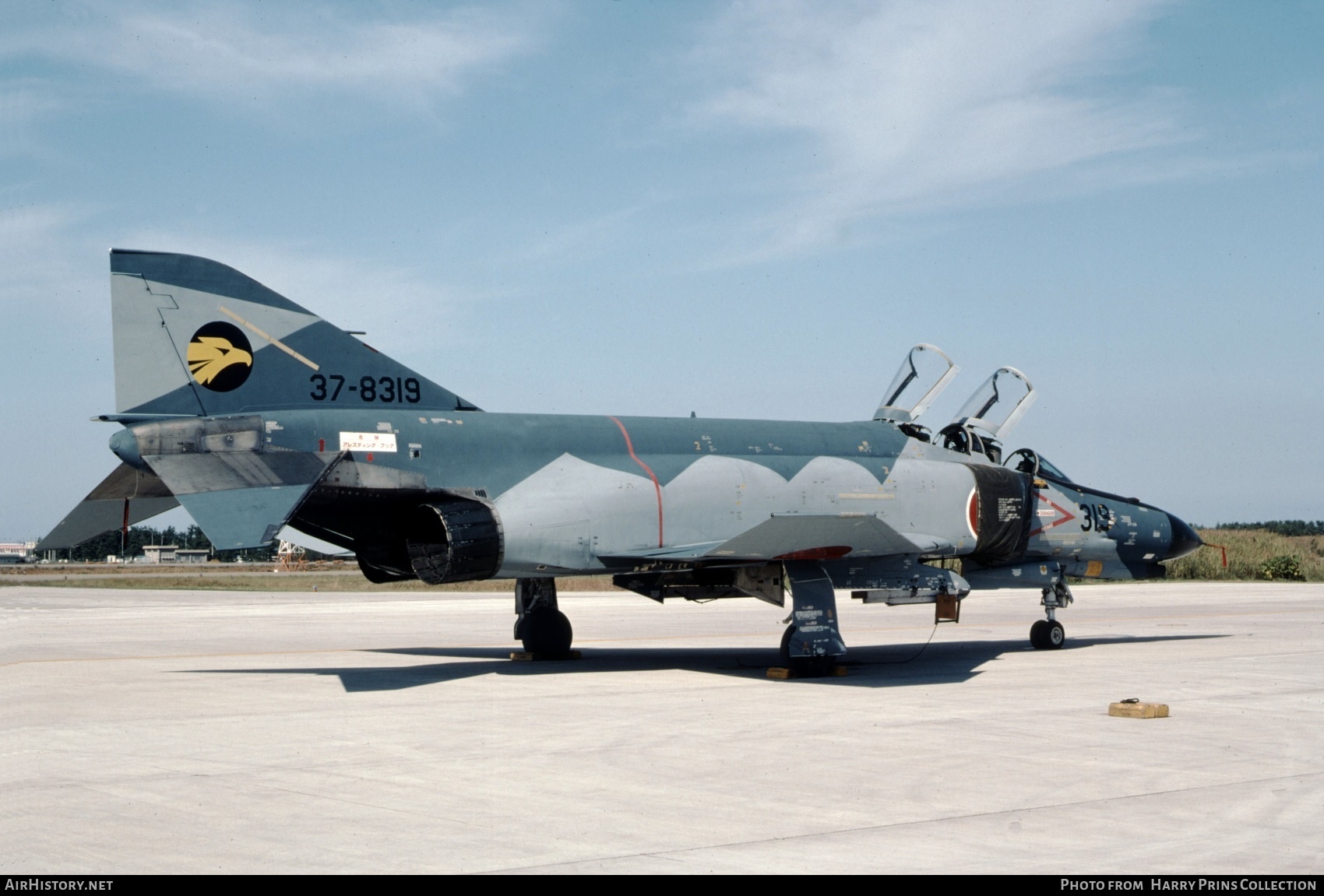 Aircraft Photo of 37-8319 | McDonnell Douglas F-4EJ Kai Phantom II | Japan - Air Force | AirHistory.net #612415