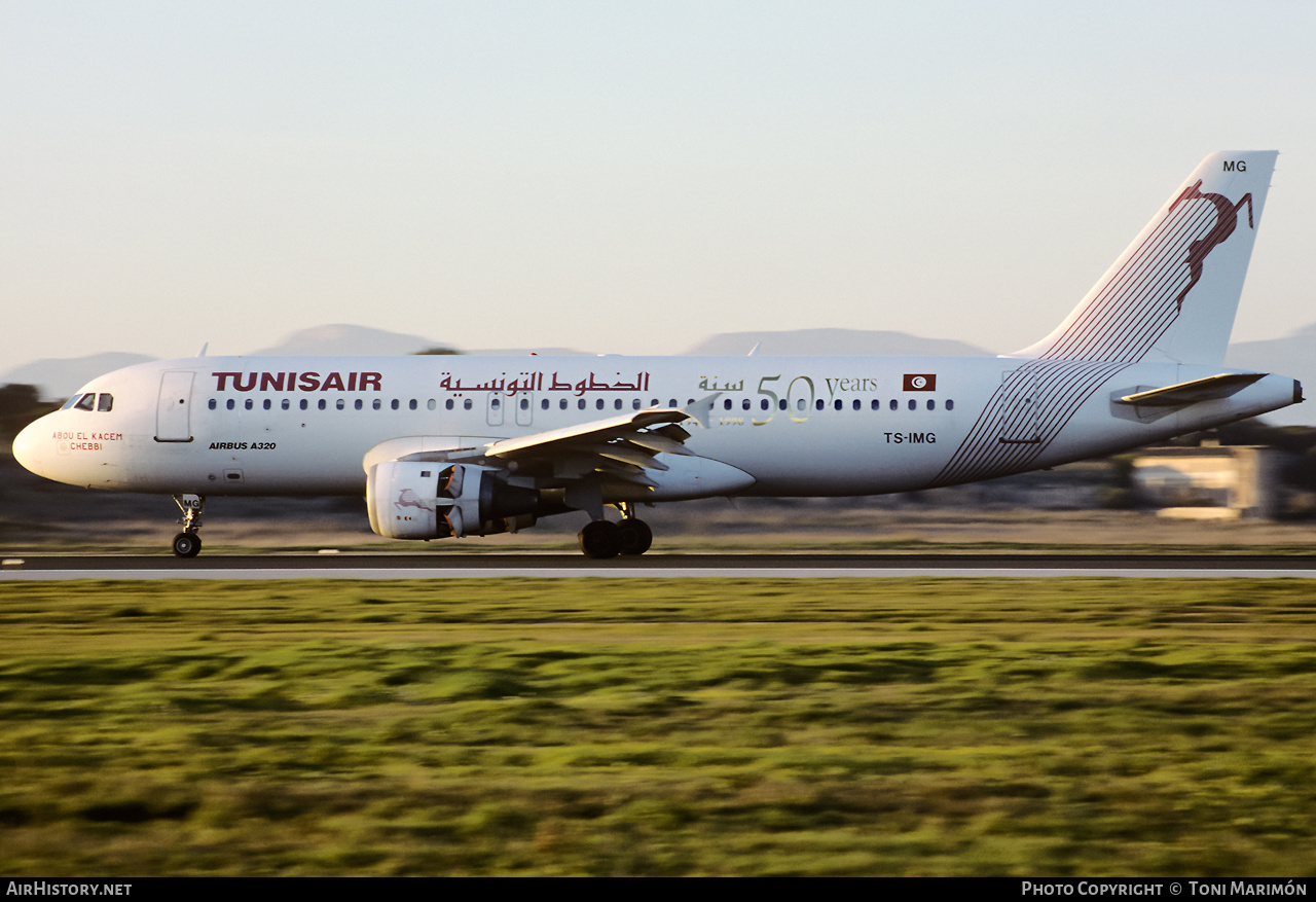 Aircraft Photo of TS-IMG | Airbus A320-211 | Tunisair | AirHistory.net #612642