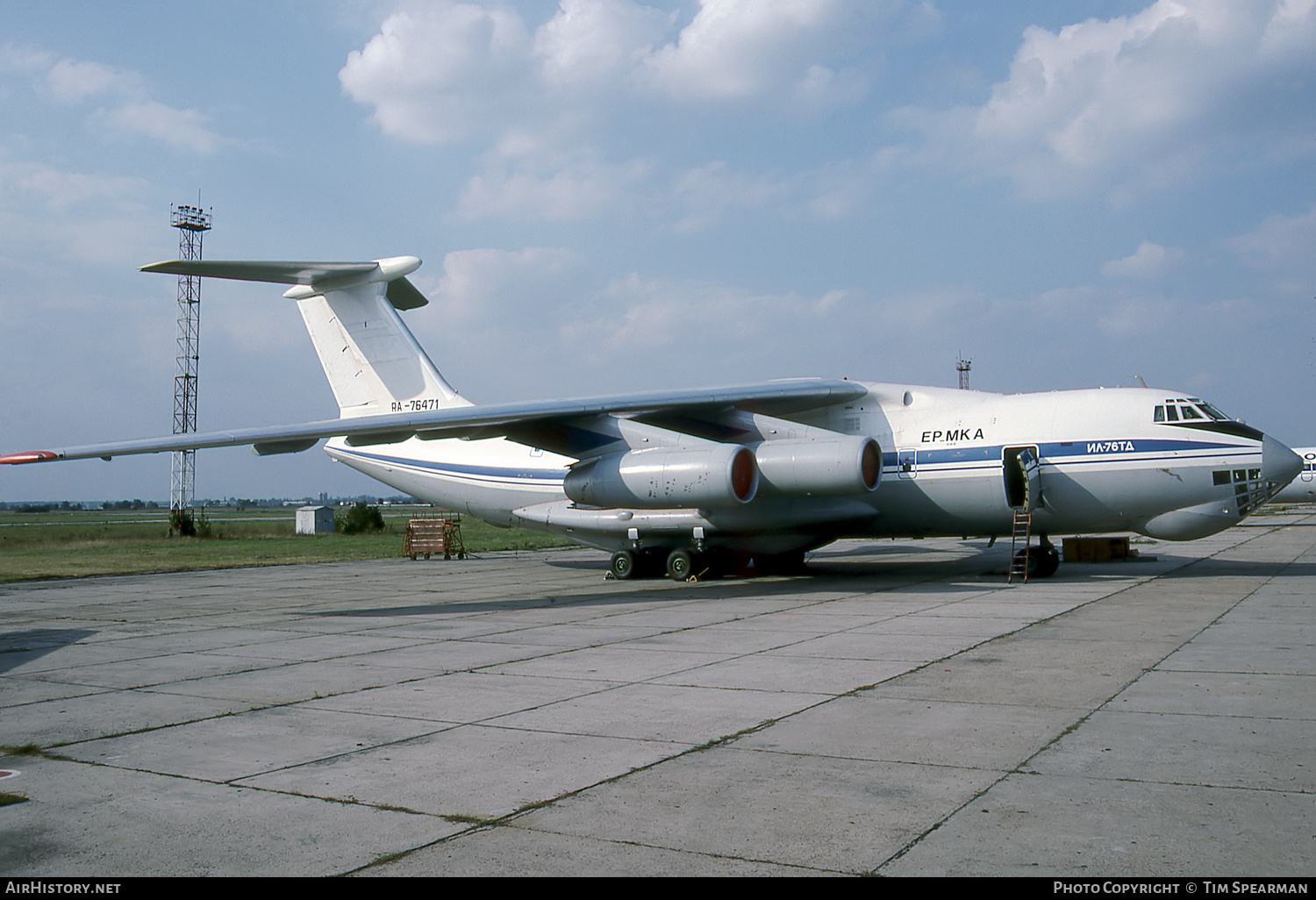 Aircraft Photo of EP-MKA / RA-76471 | Ilyushin Il-76TD | AirHistory.net #612702