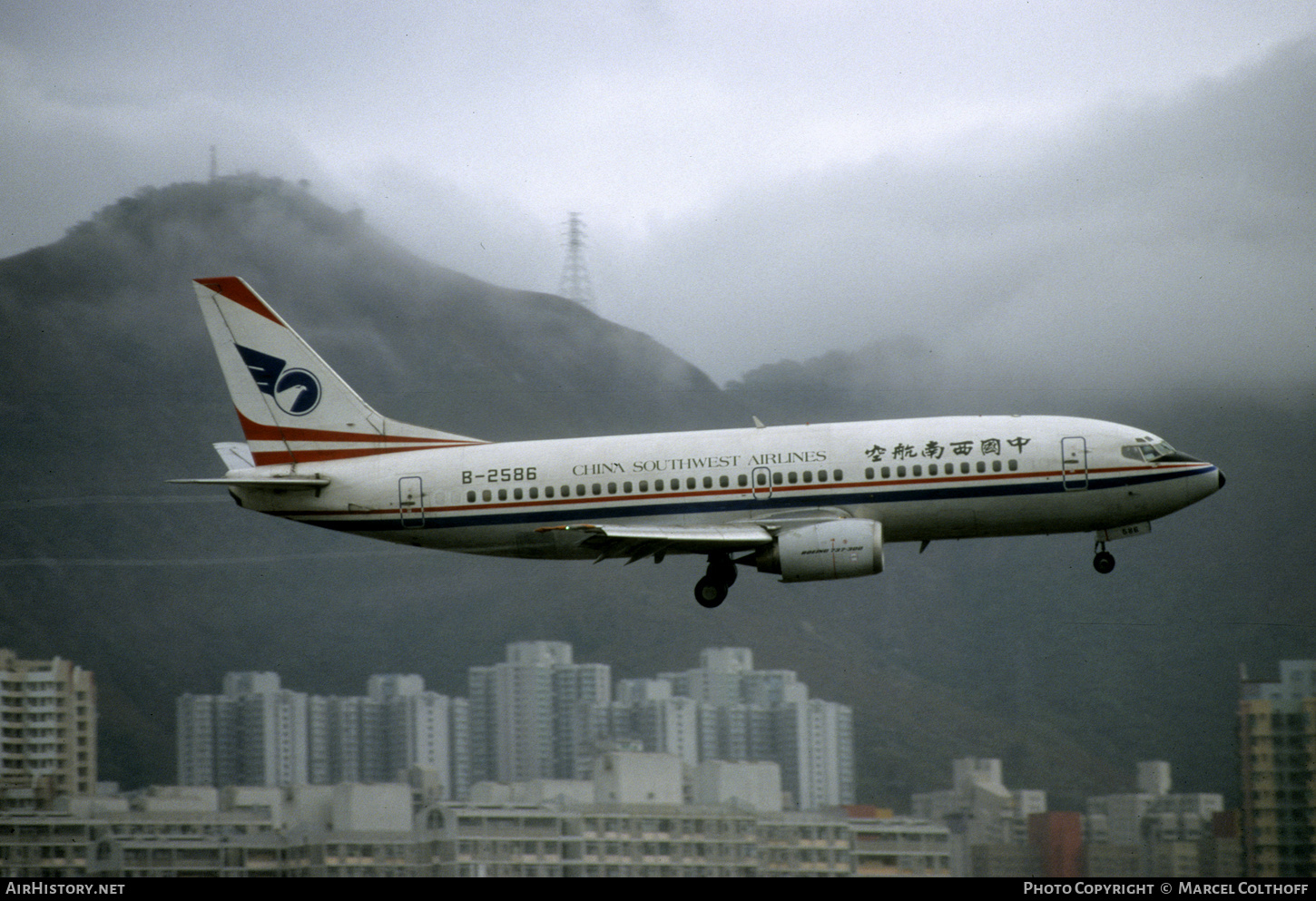 Aircraft Photo of B-2586 | Boeing 737-3Z0 | China Southwest Airlines | AirHistory.net #612867