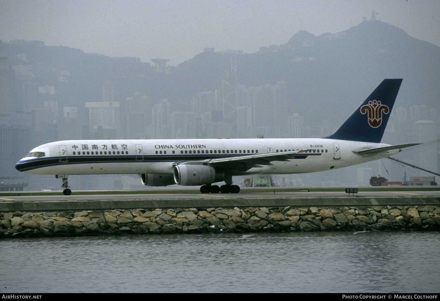 Aircraft Photo of B-2818 | Boeing 757-21B | China Southern Airlines | AirHistory.net #612890