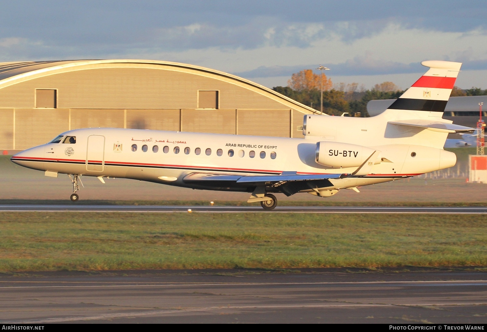 Aircraft Photo of SU-BTV | Dassault Falcon 7X | Arab Republic of Egypt | AirHistory.net #612968