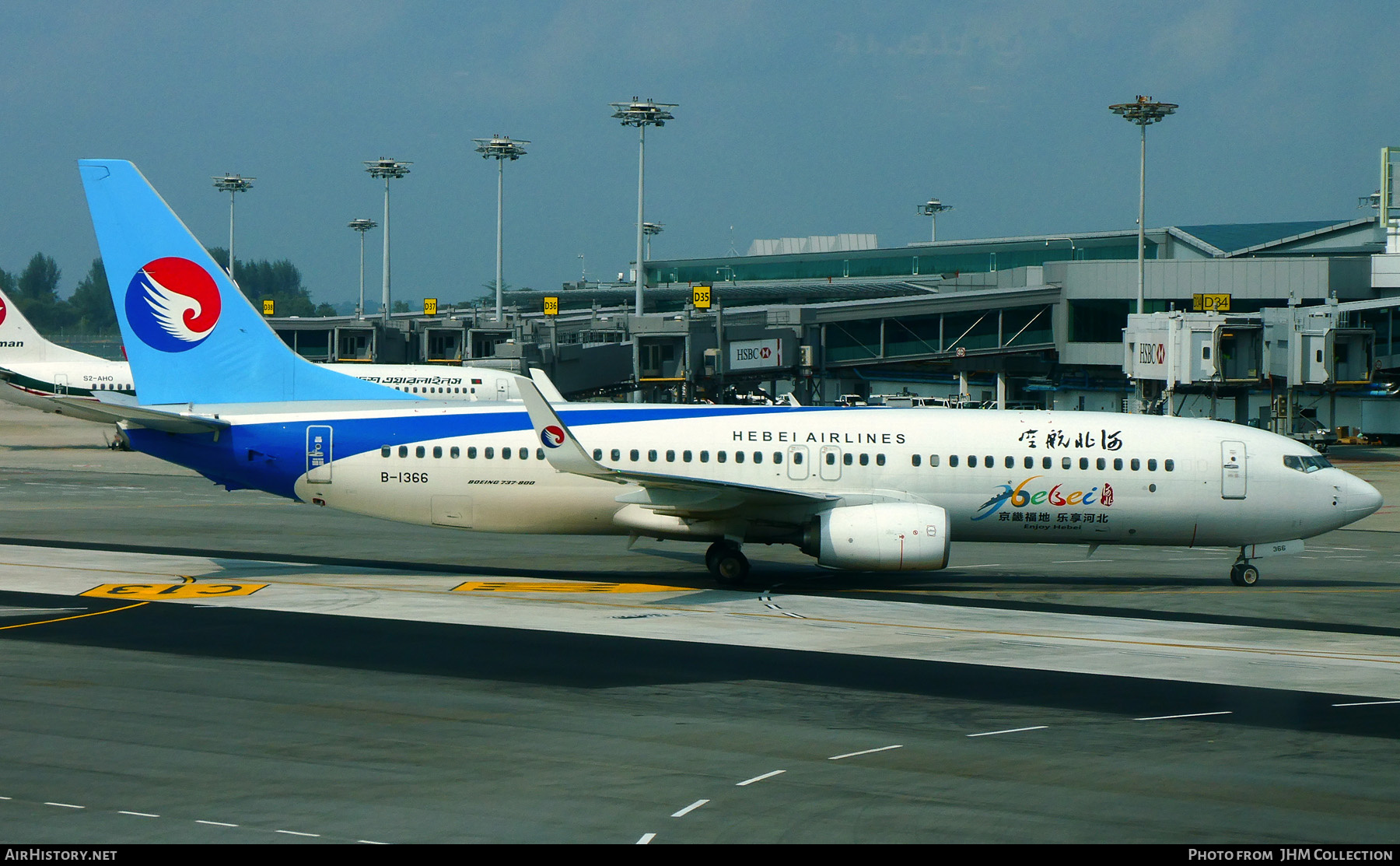 Aircraft Photo of B-1366 | Boeing 737-8LW | Hebei Airlines | AirHistory.net #613144