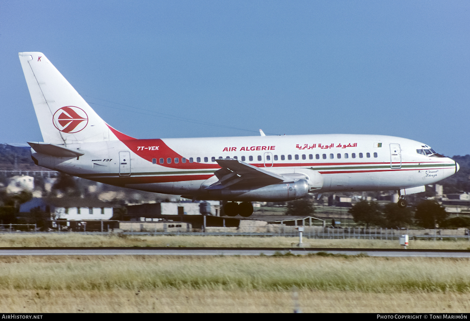 Aircraft Photo of 7T-VEK | Boeing 737-2D6/Adv | Air Algérie | AirHistory.net #613780