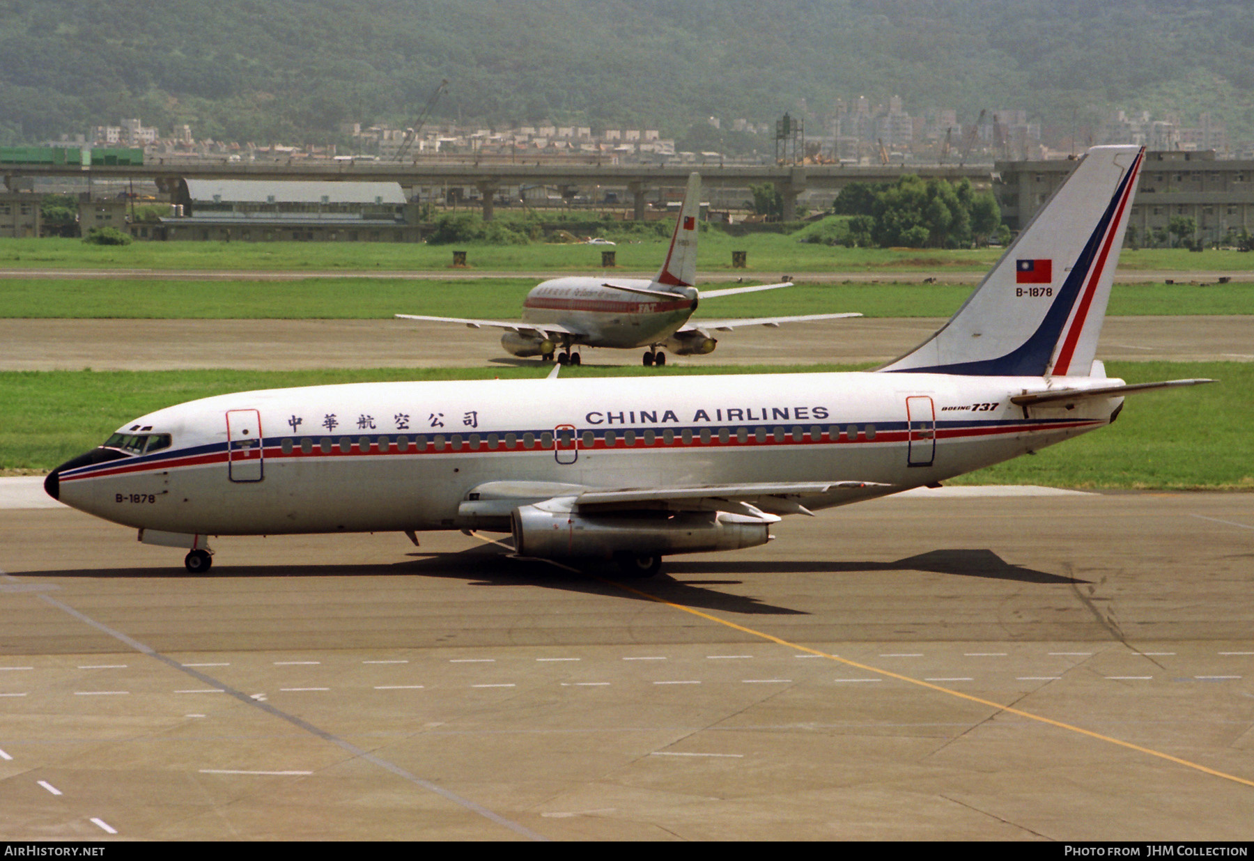 Aircraft Photo of B-1878 | Boeing 737-209/Adv | China Airlines | AirHistory.net #613842