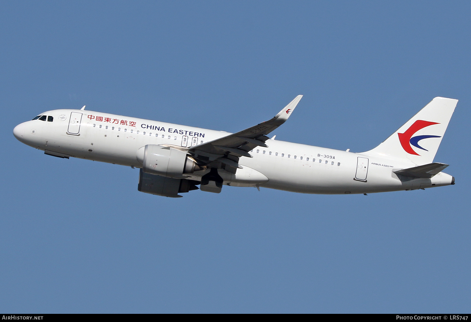 Aircraft Photo of B-309A | Airbus A320-251N | China Eastern Airlines | AirHistory.net #613889
