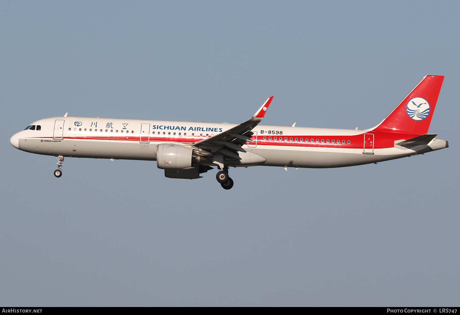 Aircraft Photo of B-8598 | Airbus A321-271N | Sichuan Airlines | AirHistory.net #613900