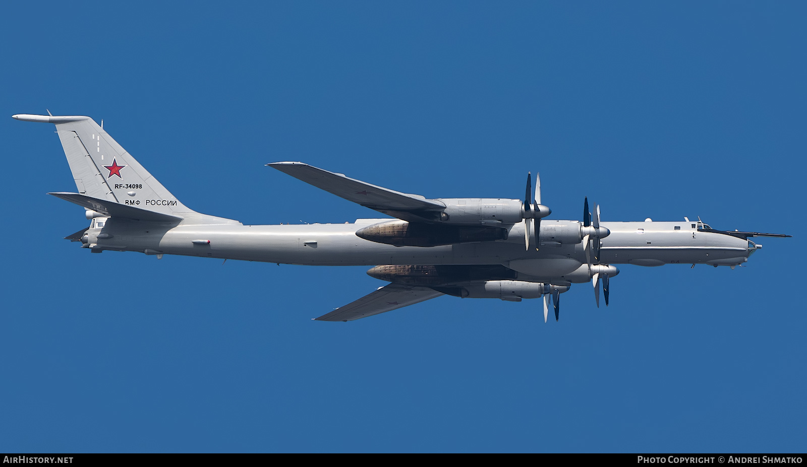 Aircraft Photo of RF-34098 | Tupolev Tu-142MZ | Russia - Navy | AirHistory.net #614100