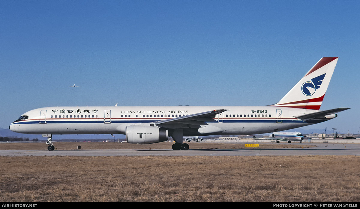 Aircraft Photo of B-2840 | Boeing 757-2Z0 | AirHistory.net #614275