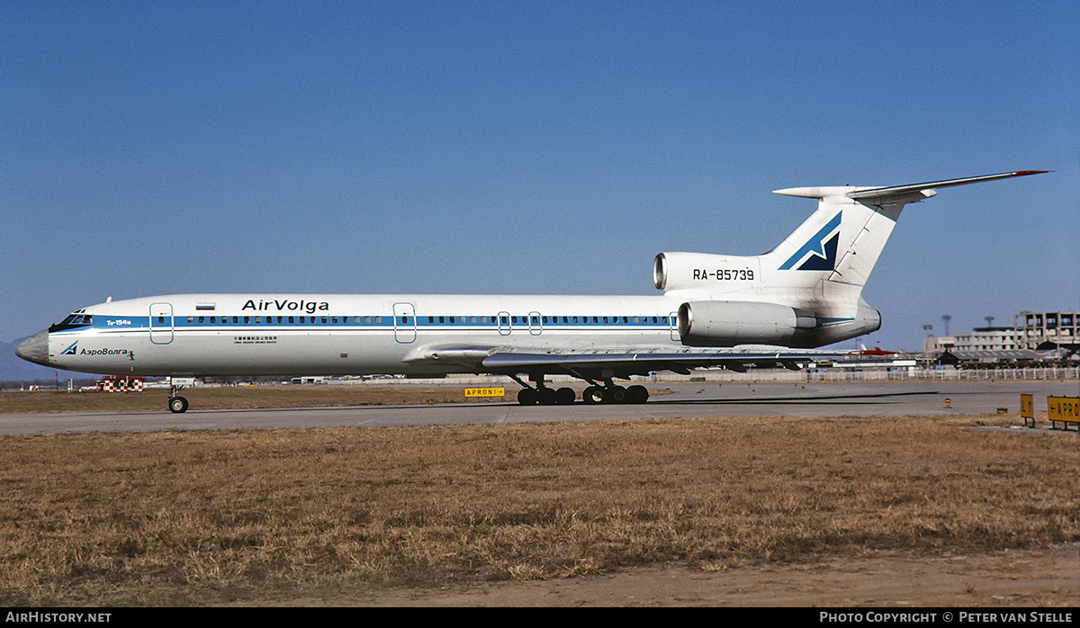 Aircraft Photo of RA-85739 | Tupolev Tu-154M | Air Volga | AirHistory.net #614278