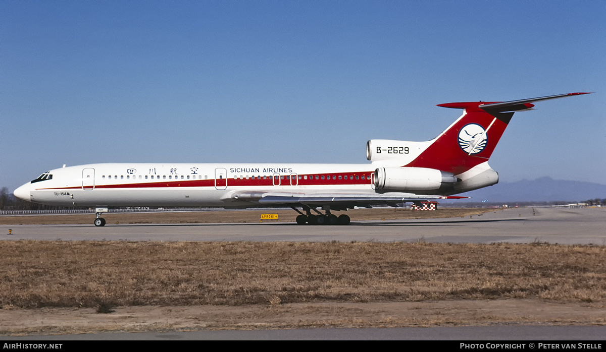 Aircraft Photo of B-2629 | Tupolev Tu-154M | Sichuan Airlines | AirHistory.net #614280
