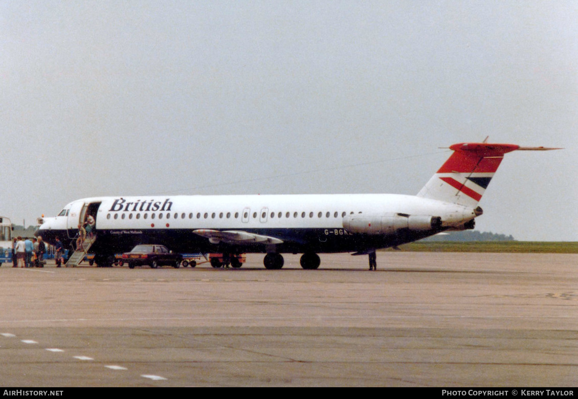 Aircraft Photo of G-BGKE | British Aerospace BAC-111-539GL One-Eleven | British Airways | AirHistory.net #614505