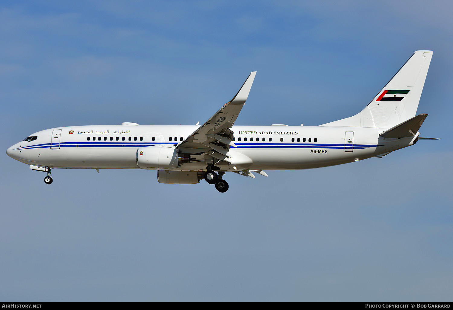 Aircraft Photo of A6-MRS | Boeing 737-8E0 BBJ2 | United Arab Emirates Government | AirHistory.net #614528