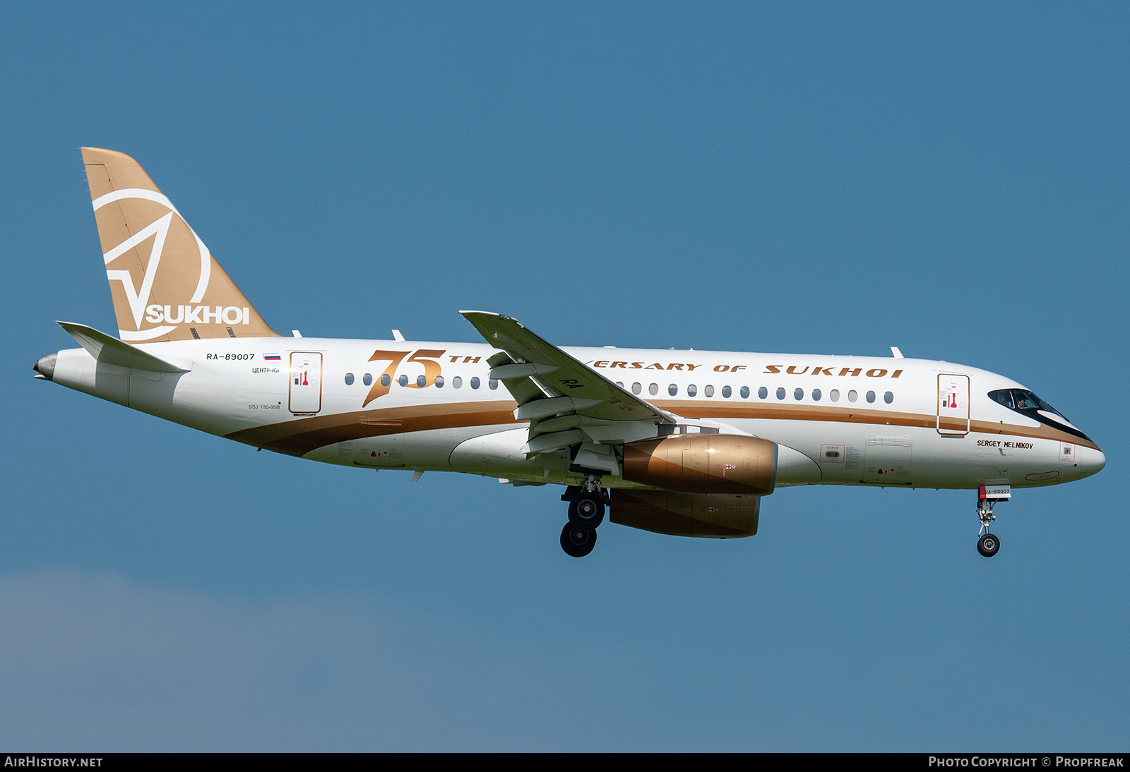 Aircraft Photo of RA-89007 | Sukhoi SSJ-100-95B-LR Superjet 100 (RRJ-95B) | Sukhoi | AirHistory.net #614661